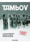 Tambov