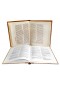 Le Codex Guta-Sintram