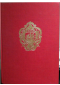 Armorial de la ville de Paris