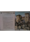 Soldats et Uniformes du premier Empire, planche 24