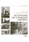 Août 1914 en Meurthe-et-Moselle : Dictionnaire des communes sinistrées