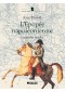 L'épopée napoléonienne : les grandes batailles