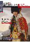 Soldats Napoléoniens n° 2, nouvelle série