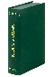 Coffret Soldats Napoléoniens, années 2010-2011