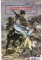 HS n°17 : Napoléon et la guerre d'Espagne 1808-1814 (2e partie)